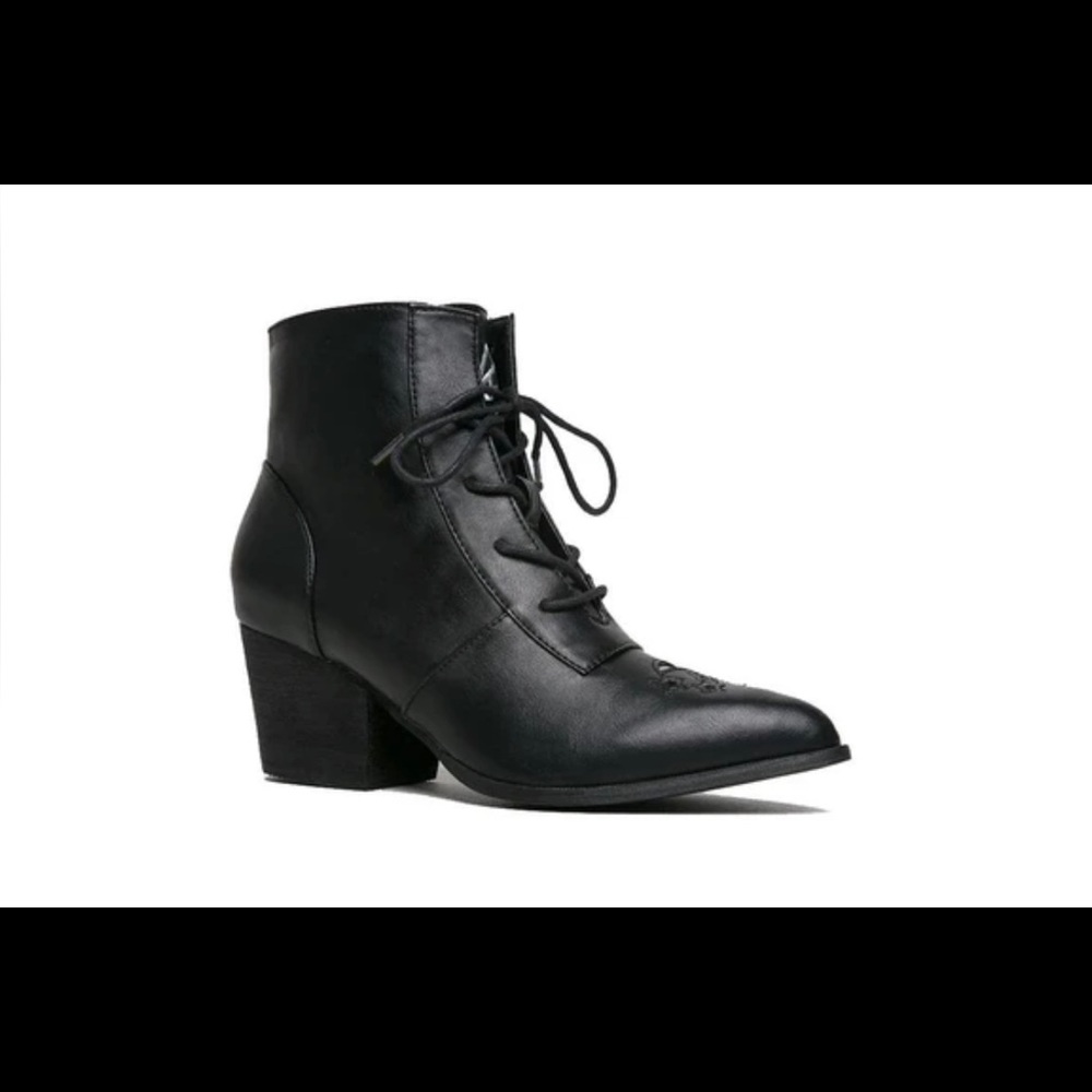 YRU AURA Boot
